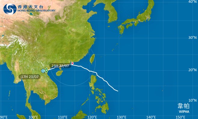 外遊注意！颱風韋帕影響越南 最新路徑圖/航班資訊/旅遊保險一文睇
