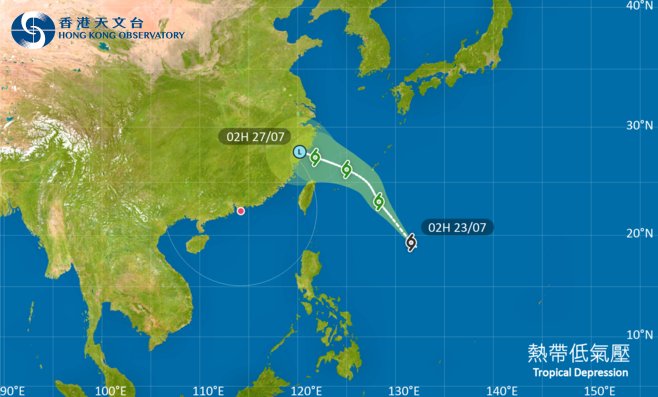 外遊注意！颱風熱帶低氣壓影響呂宋 最新路徑圖/航班資訊/旅遊保險一文睇