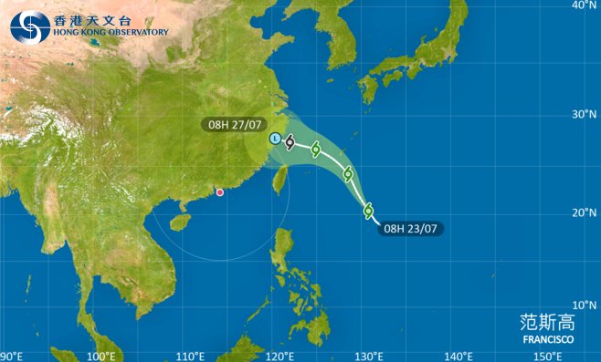 颱風范斯高｜路徑圖風力預測及天文台最新消息