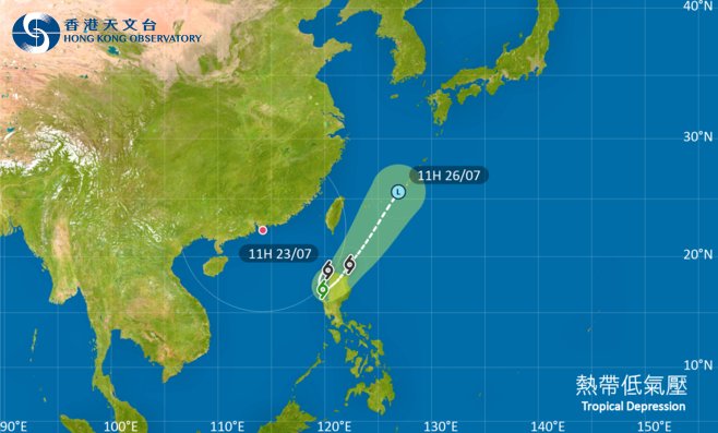 外遊注意！颱風熱帶低氣壓影響呂宋 最新路徑圖/航班資訊/旅遊保險一文睇