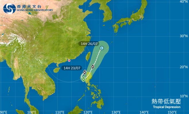 外遊注意！颱風熱帶低氣壓影響呂宋 最新路徑圖/航班資訊/旅遊保險一文睇