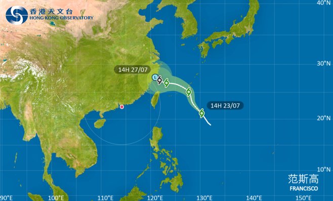 去日本注意！颱風范斯高影響琉球群島 最新路徑圖/航班資訊/旅遊保險一文睇