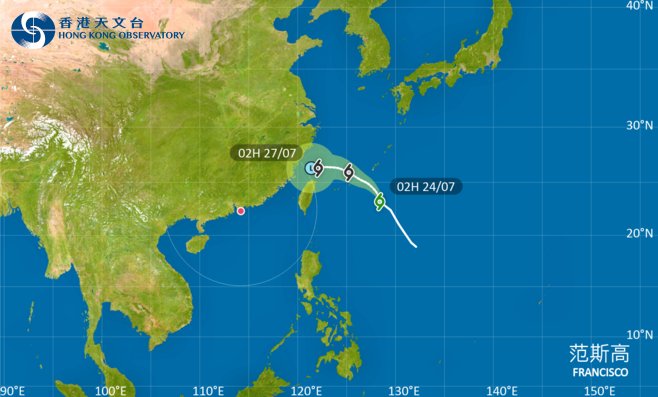 去日本注意！颱風范斯高影響琉球群島 最新路徑圖/航班資訊/旅遊保險一文睇