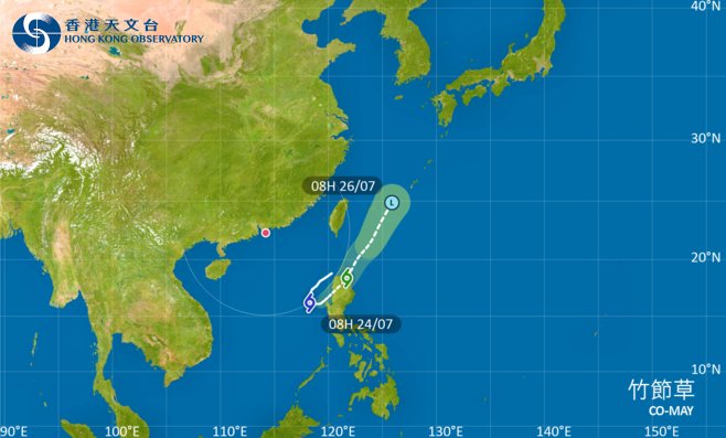 去台灣注意！颱風竹節草影響台灣 最新路徑圖/航班資訊/旅遊保險一文睇
