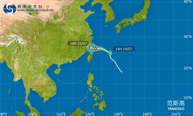 去日本注意！颱風范斯高影響琉球群島 最新路徑圖/航班資訊/旅遊保險一文睇