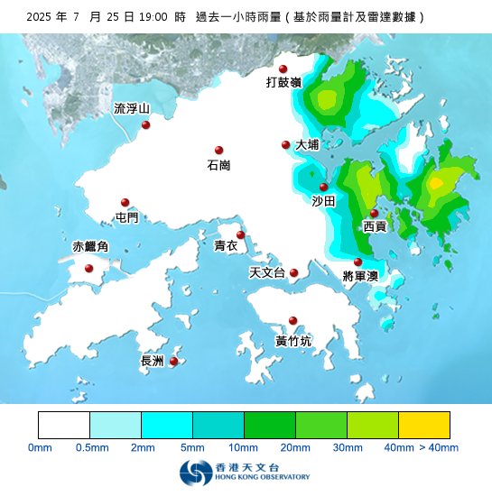 黃雨警告於晚上7時10分生效！附天文台各區雨量分佈圖