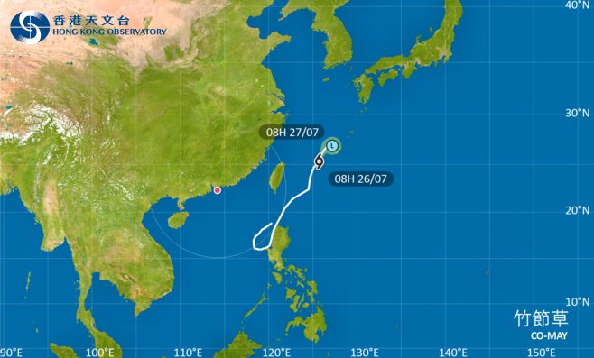 去日本注意！颱風竹節草影響琉球群島 最新路徑圖/航班資訊/旅遊保險一文睇