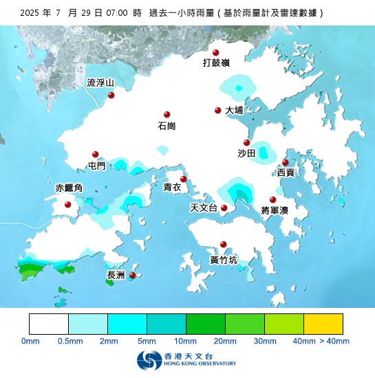 黃雨警告於上午8時05分生效！附天文台各區雨量分佈圖