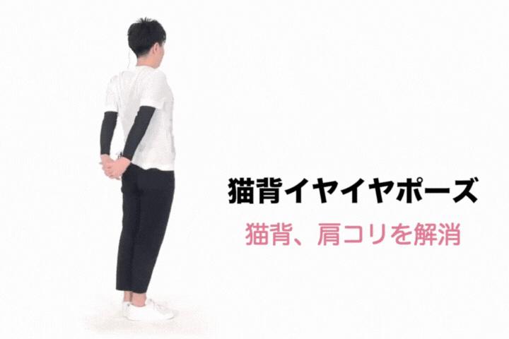 扭腰運動 (圖片來源:YouTube@VOCEchannel)