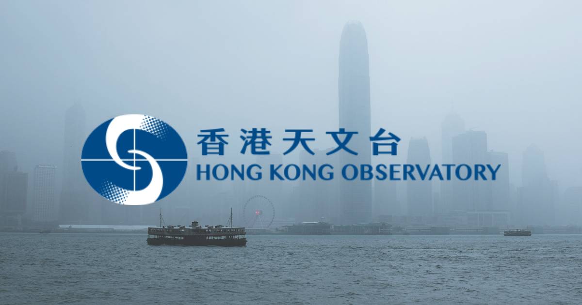 下午10時00分天文台特別天氣提示：香港天文台發出強陣風及雷暴警告 請市民採取必要預防措施