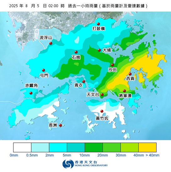 黃雨警告於深夜3時生效！附天文台各區雨量分佈圖