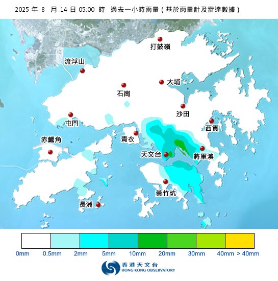 黃雨警告於清晨5時22分生效！附天文台各區雨量分佈圖