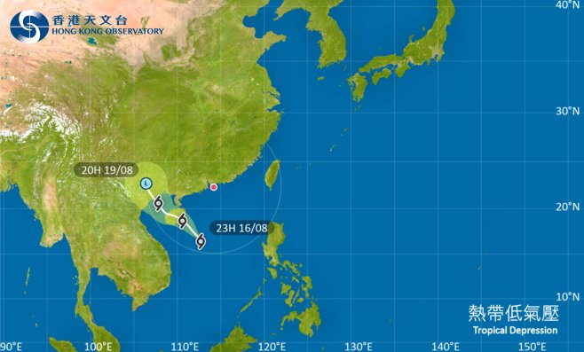 外遊注意！颱風熱帶低氣壓影響海南島 最新路徑圖/航班資訊/旅遊保險一文睇