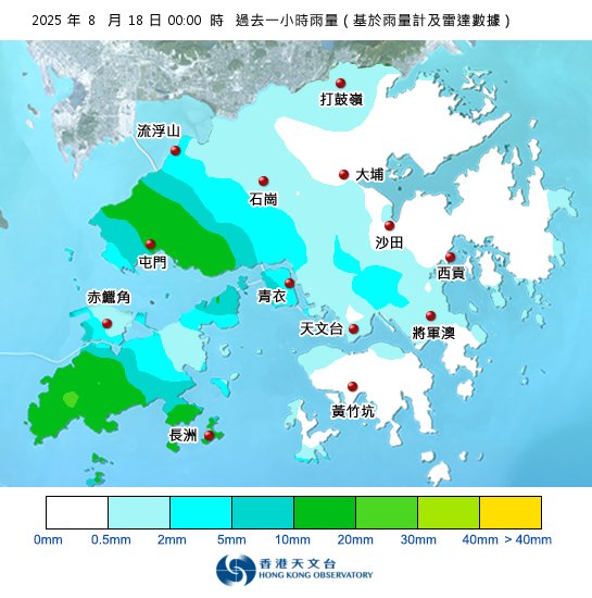 黃雨警告於深夜0時30分生效！附天文台各區雨量分佈圖