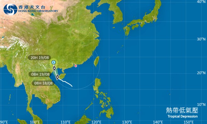 外遊注意！颱風熱帶低氣壓影響北部灣 最新路徑圖/航班資訊/旅遊保險一文睇