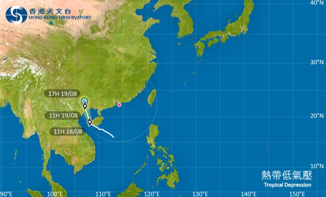 外遊注意！颱風熱帶低氣壓影響北部灣 最新路徑圖/航班資訊/旅遊保險一文睇