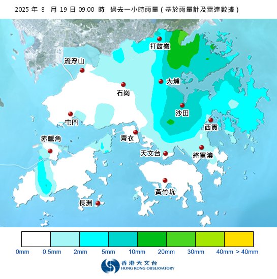 黃雨警告於上午9時41分生效！附天文台各區雨量分佈圖