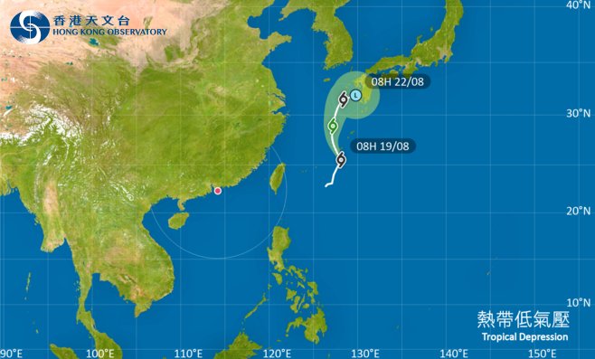 去日本注意！颱風熱帶低氣壓影響琉球群島 最新路徑圖/航班資訊/旅遊保險一文睇
