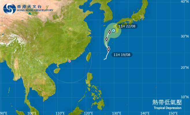 去日本注意！颱風熱帶低氣壓影響琉球群島 最新路徑圖/航班資訊/旅遊保險一文睇