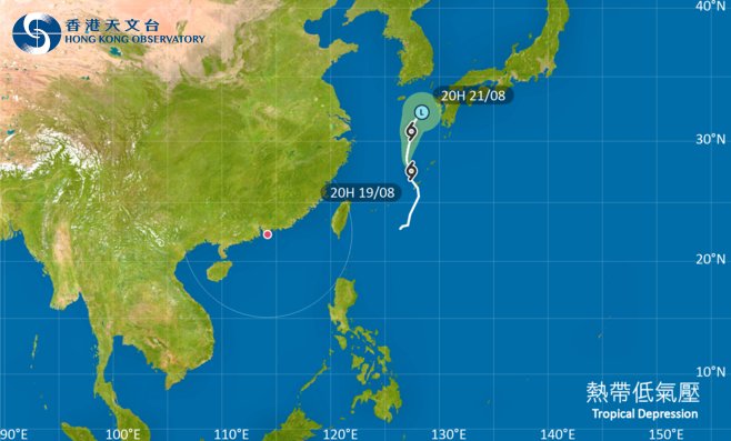 去日本注意！颱風熱帶低氣壓影響琉球群島 最新路徑圖/航班資訊/旅遊保險一文睇