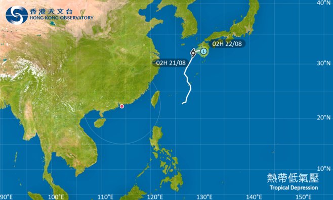 去日本注意！颱風熱帶低氣壓影響日本 最新路徑圖/航班資訊/旅遊保險一文睇