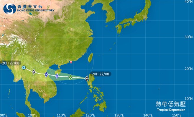 外遊注意！颱風熱帶低氣壓影響呂宋 最新路徑圖/航班資訊/旅遊保險一文睇