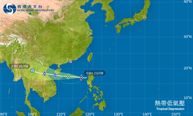 外遊注意！颱風熱帶低氣壓影響呂宋 最新路徑圖/航班資訊/旅遊保險一文睇