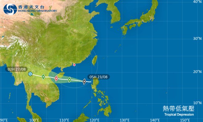 外遊注意！颱風熱帶低氣壓影響呂宋 最新路徑圖/航班資訊/旅遊保險一文睇