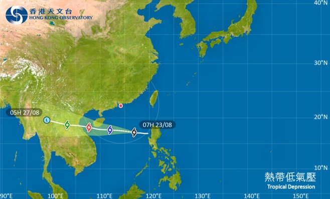 外遊注意！颱風熱帶低氣壓影響呂宋 最新路徑圖/航班資訊/旅遊保險一文睇