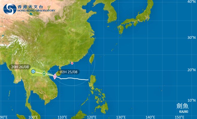 外遊注意！強颱風劍魚影響越南 最新路徑圖/航班資訊/旅遊保險一文睇