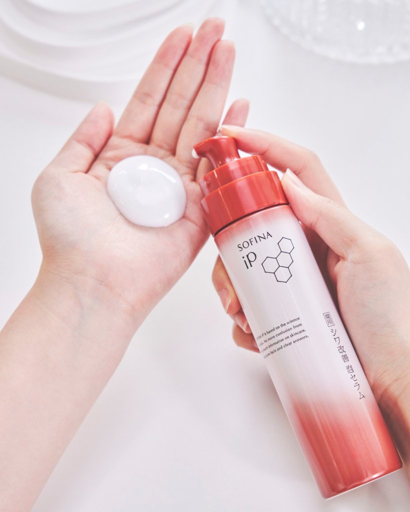 SOFINA iP全新水光去角質碳酸慕絲精華 (圖片來源:MORE編輯部)