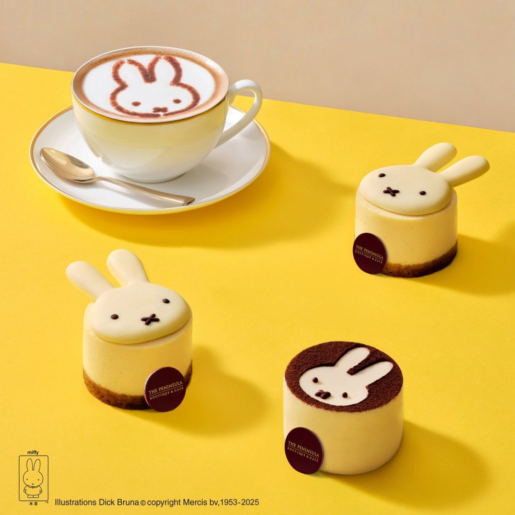 酒店下午茶 (圖片來源:半島精品店與咖啡廳)