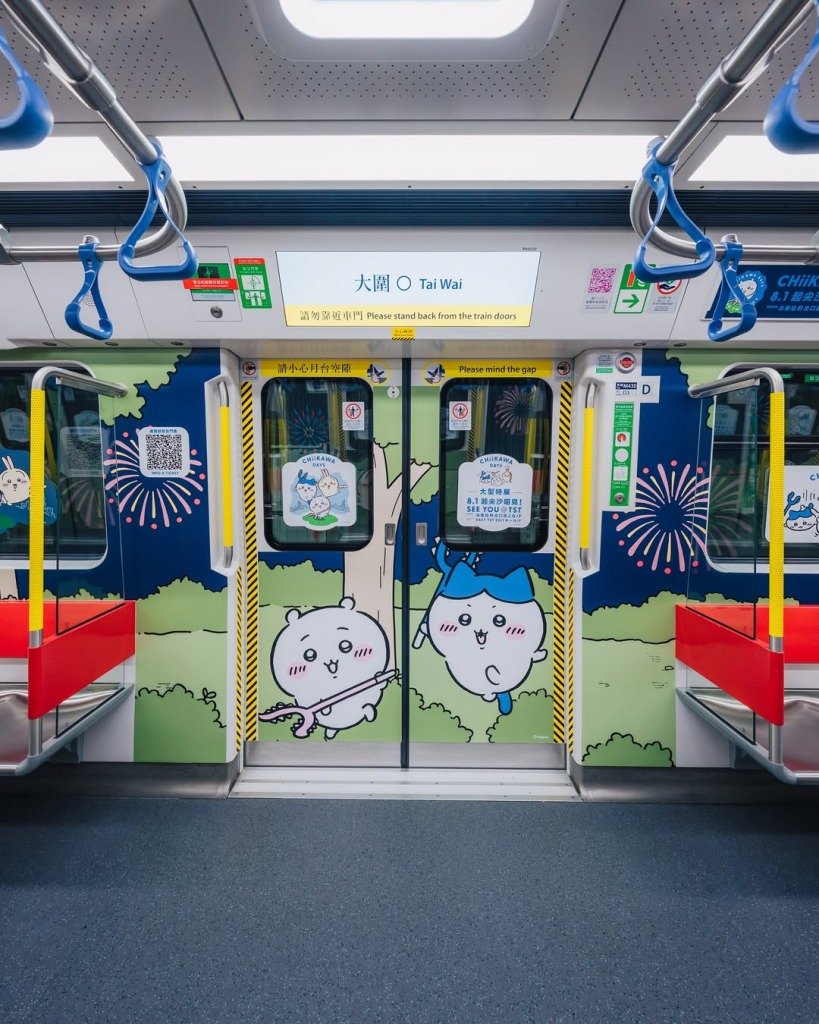 chiikawa香港 (圖片來源:IG@arr.allrightsreserved)