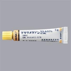 汗皰疹 (圖片來源:官網)