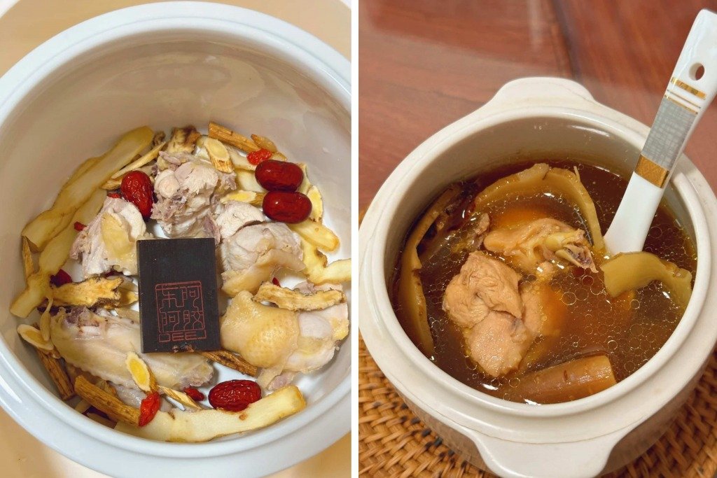 養宮湯水 (圖片來源:RED@芸慢食養)