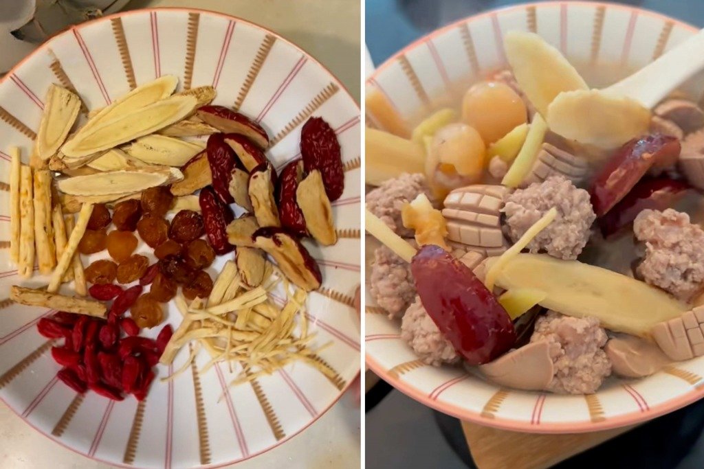 養宮湯水 (圖片來源:RED@養氣血的露露)