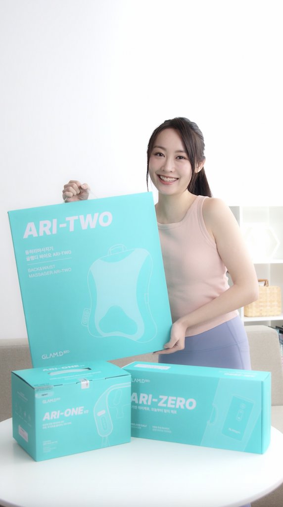 居家 按摩 (圖片來源:More)