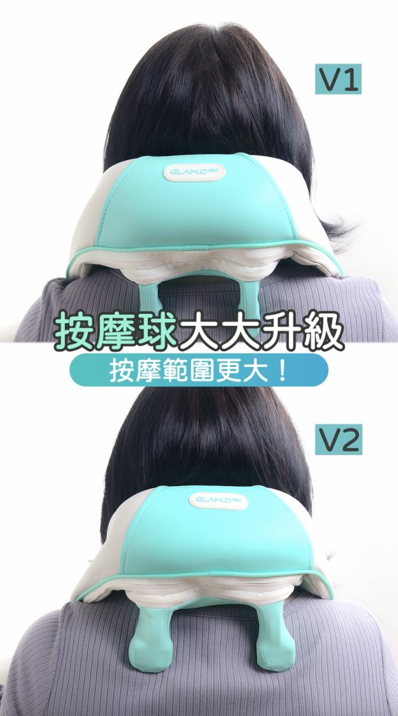 居家 按摩 (圖片來源:More)