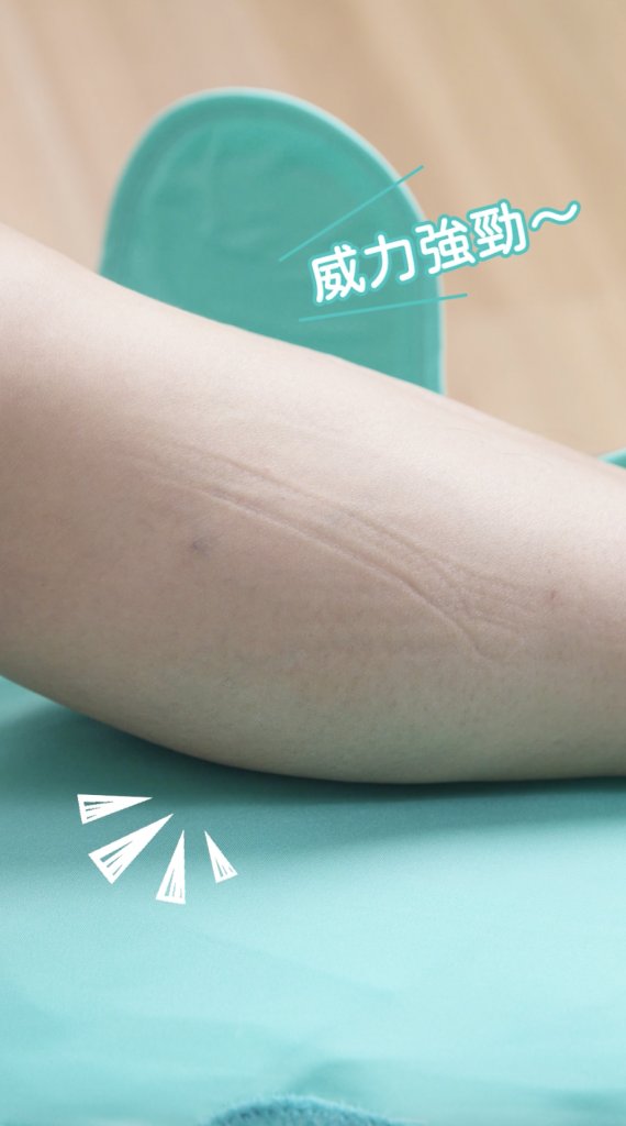 居家 按摩 (圖片來源:More)