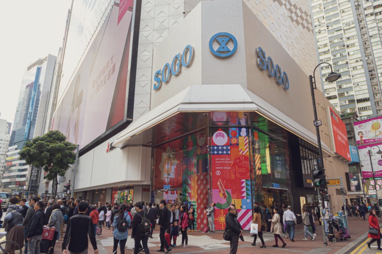 SOGOThankfulWeek 2025｜崇光感謝祭優惠日期、美妝護膚套裝減價低至5折