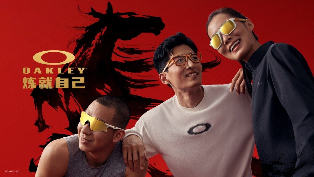 禮物送男朋友 (圖片來源:Oakley)