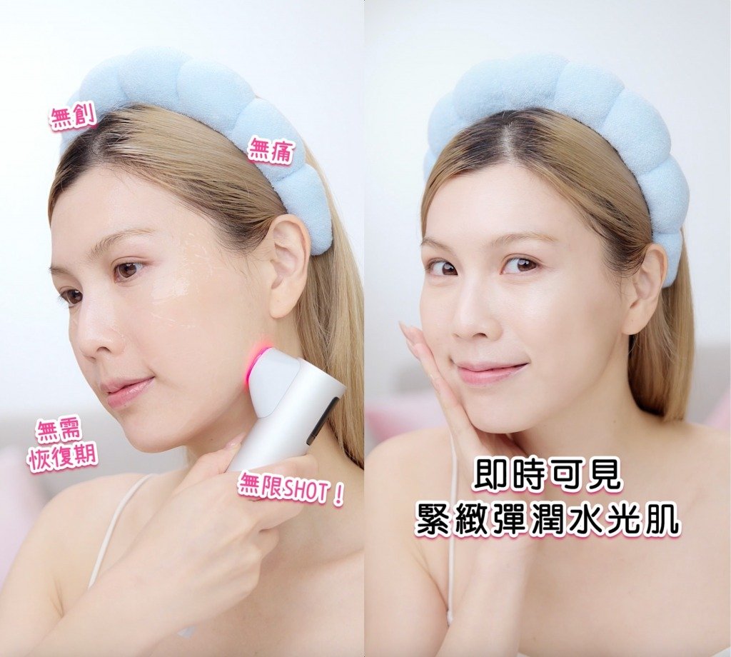 V面 (圖片來源:Sunday More)