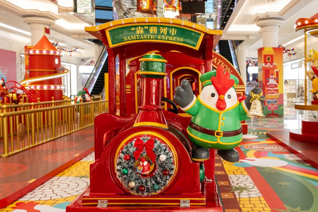 澳門上葡京酒店 一樓中庭設有「森」動列車中央站,列車蓄勢待發!(圖片來源:澳娛綜合)