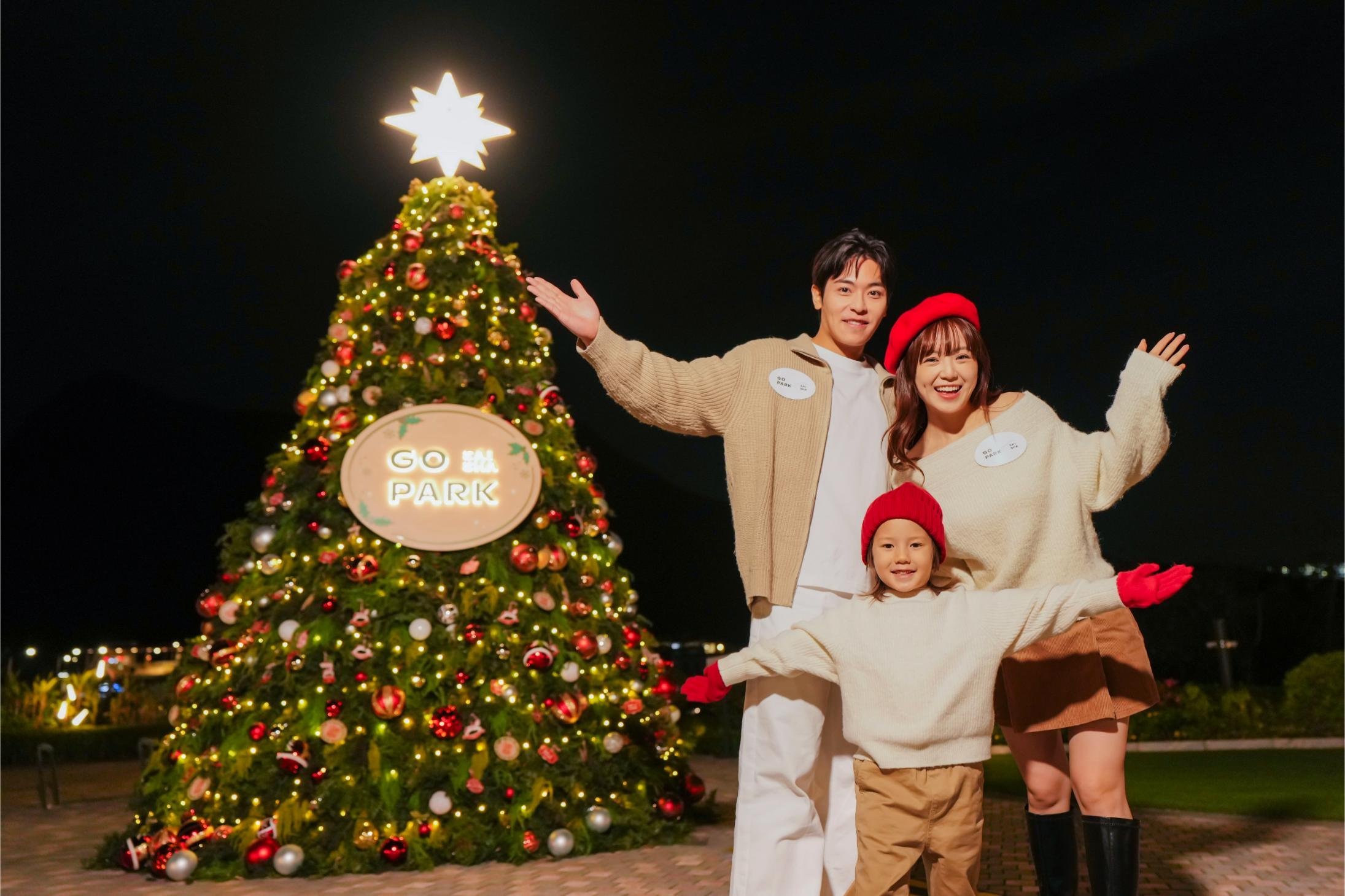 聖誕節好去處｜50+必賞聖誕燈飾＋聖誕市集！Festilumi沉浸式光影樂園直擊, image size:2191x1460