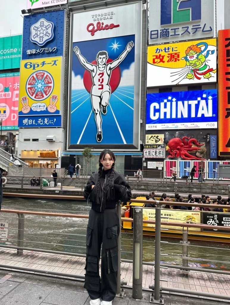 請假攻略 (圖片來源:IG@katarinabluu)