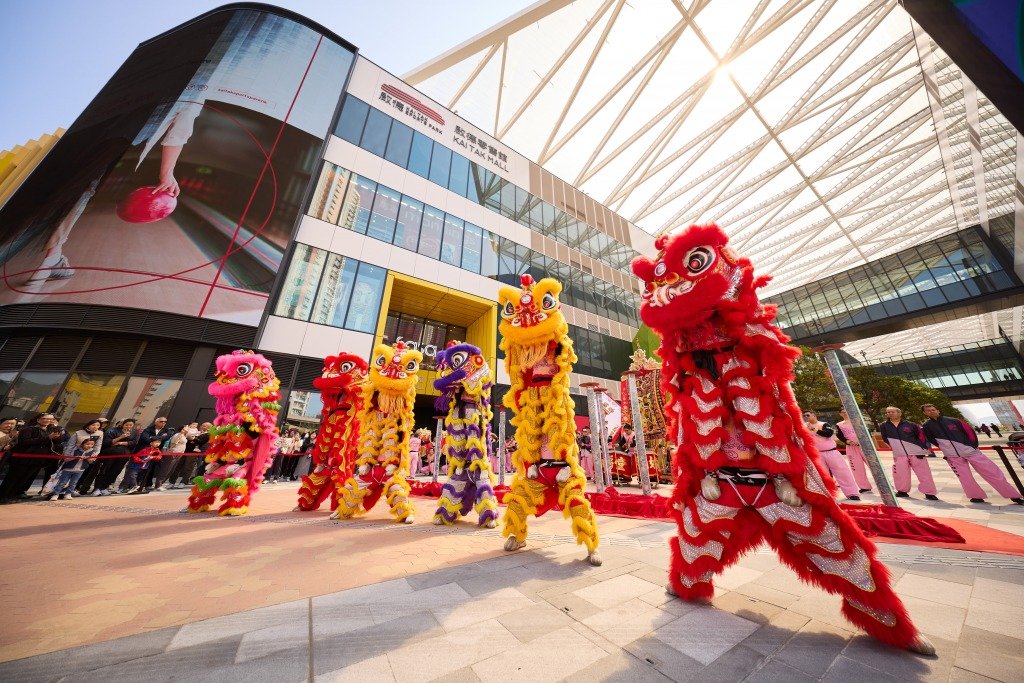 新年利是 (圖片來源:啟德體育園)