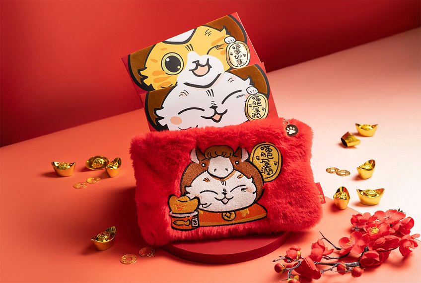 新年利是 開運利是封及福到利是袋(圖片來源:華懋集團)