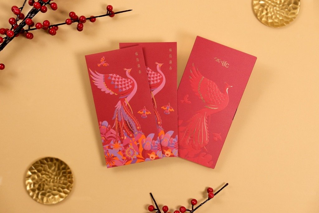 新年利是 「福鳥迎春」利是封(圖片來源:香港ifc商場)