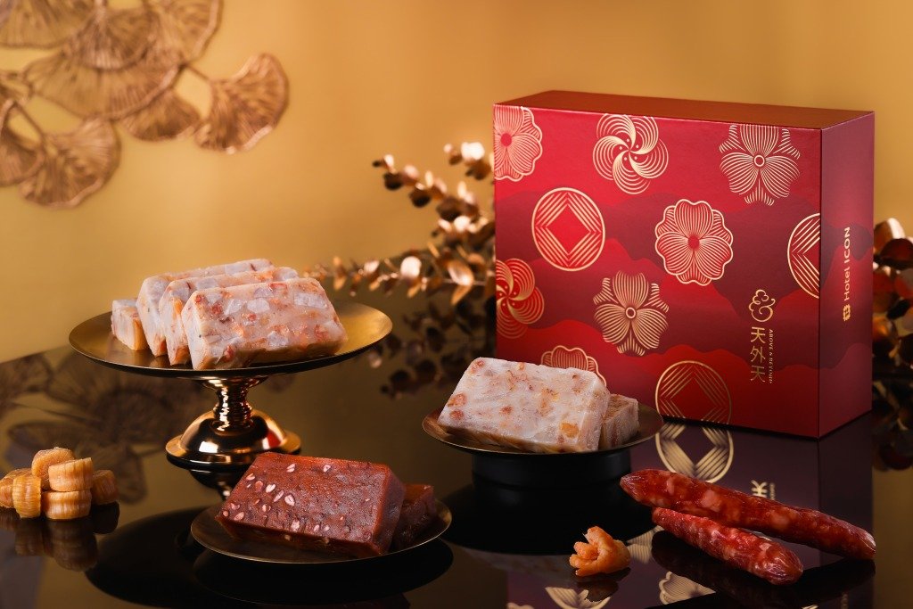 賀年禮盒 唯港薈全新口味賀歲年糕禮盒!(圖片來源:唯港薈)