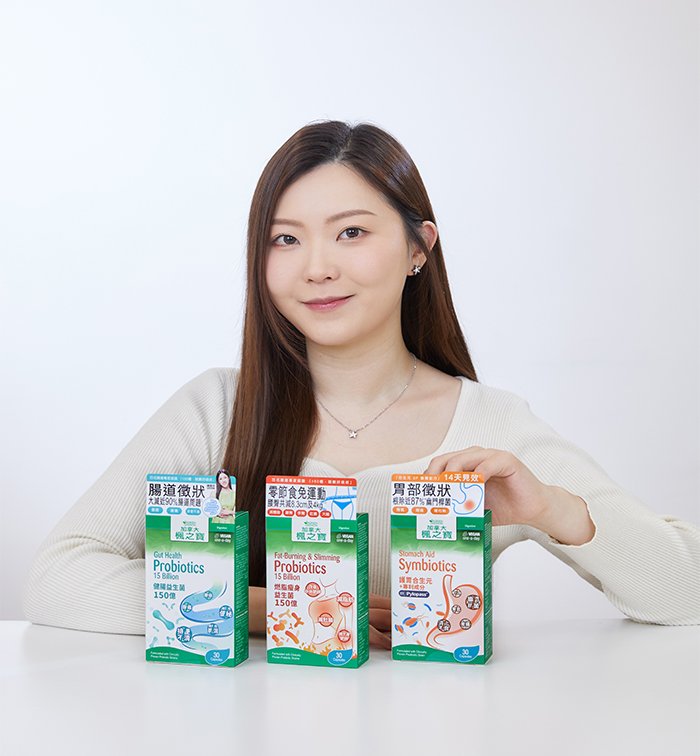 零節食免運動速效燒脂！編輯最喜愛益生菌品牌—Adrien Gagnon加拿大楓之寶 特選科研實證菌株 放膽食 零付出 腰臀共減8.3cm及4kg¹´²